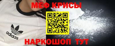 mdma Туймазы
