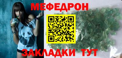 mdma Туймазы