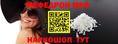 mdma Туймазы