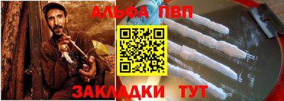 героин Тула