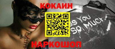 mdma Туймазы