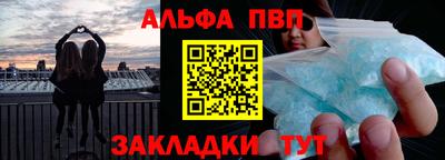 mdma Туймазы
