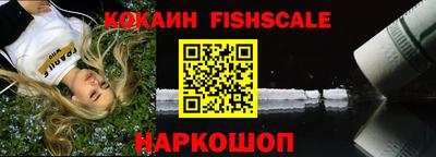 MDMA Тулун