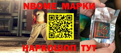 mdma Туймазы