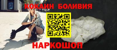 MDMA Тулун