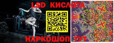 MDMA Тулун
