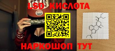 MDMA Тулун