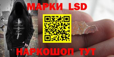 MDMA Тулун