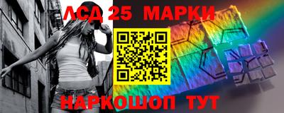 героин Тула