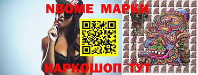 mdma Туймазы