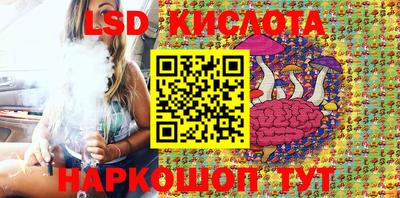 MDMA Тулун