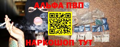 героин Тула