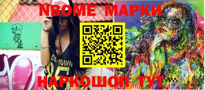 mdma Туймазы