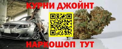 меф Тара