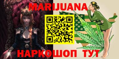 эйфоретик Тверь