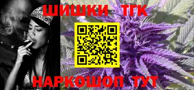 MDMA Тулун