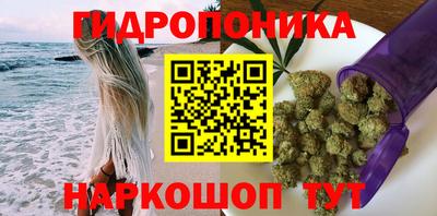 MDMA Тулун