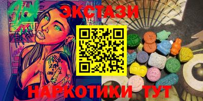героин Тула