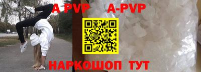 MDMA Тулун