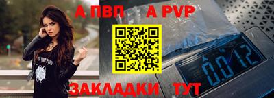 MDMA Тулун