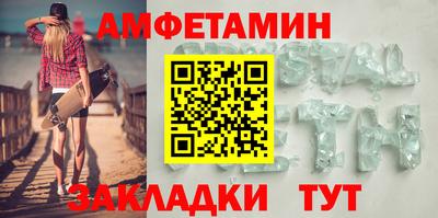 mdma Туймазы