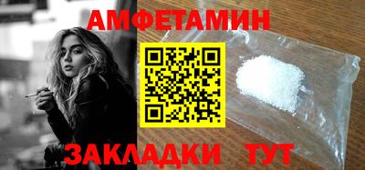 героин Тула