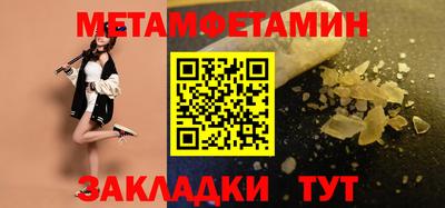 mdma Туймазы