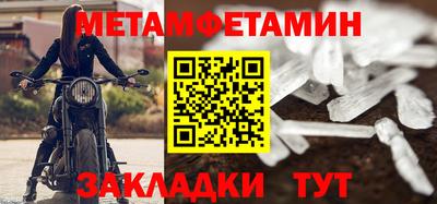 mdma Туймазы