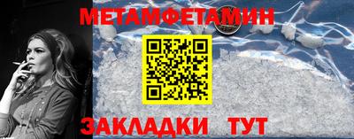 героин Тула