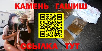 mdma Туймазы