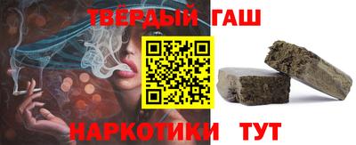 mdma Туймазы