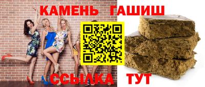 героин Тула
