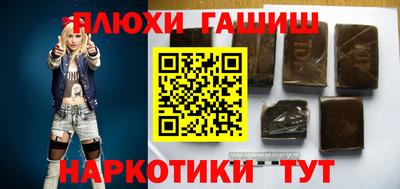 MDMA Тулун
