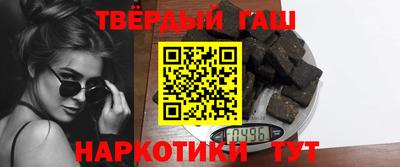mdma Туймазы