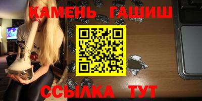 героин Тула