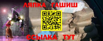 MDMA Тулун