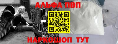 mdma Туймазы