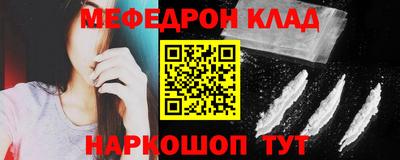 apvp Татарск