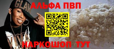 MDMA Тулун