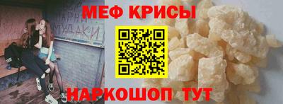 героин Тула